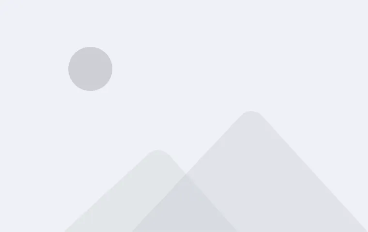placeholder Banner